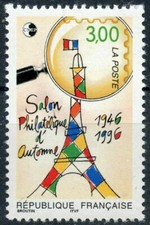 1996 FRANCE TIMBRE Y & T N° 3000 Neuf * * SANS CHARNIERE