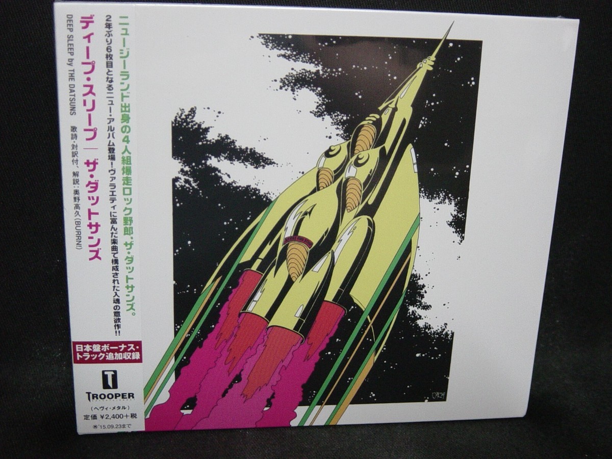 新品CD ザ・ダットサンズ / Deep Sleep 国内盤CD☆ザ・ダットサンズ
