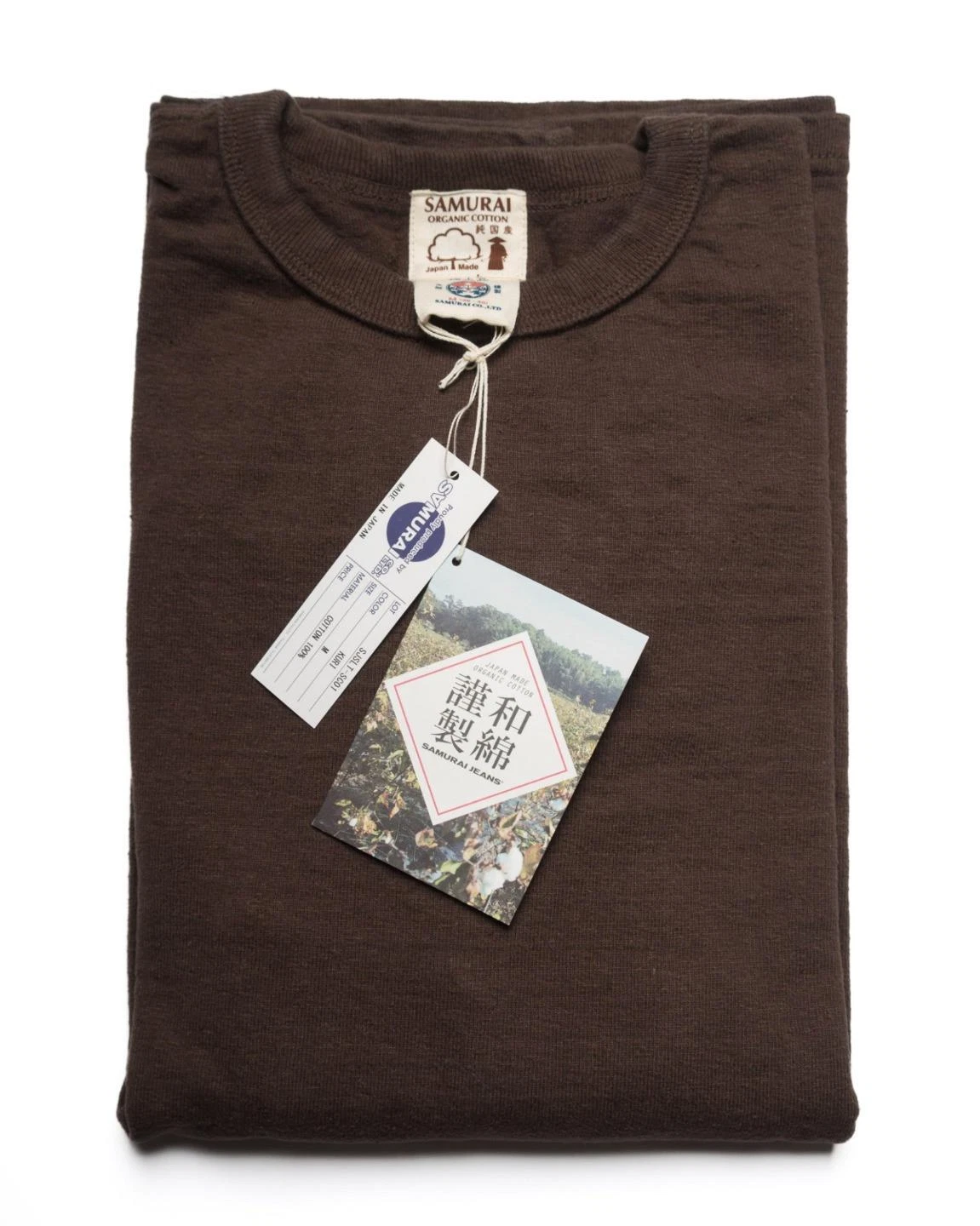 Samurai $215 NWT Kuri Brown Long Sleeve T-Shirt Japanese Cotton SJSLT-SC01 M