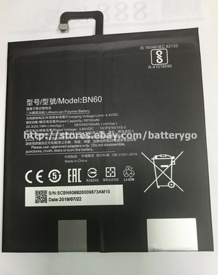 Bn60 аккумулятор xiaomi