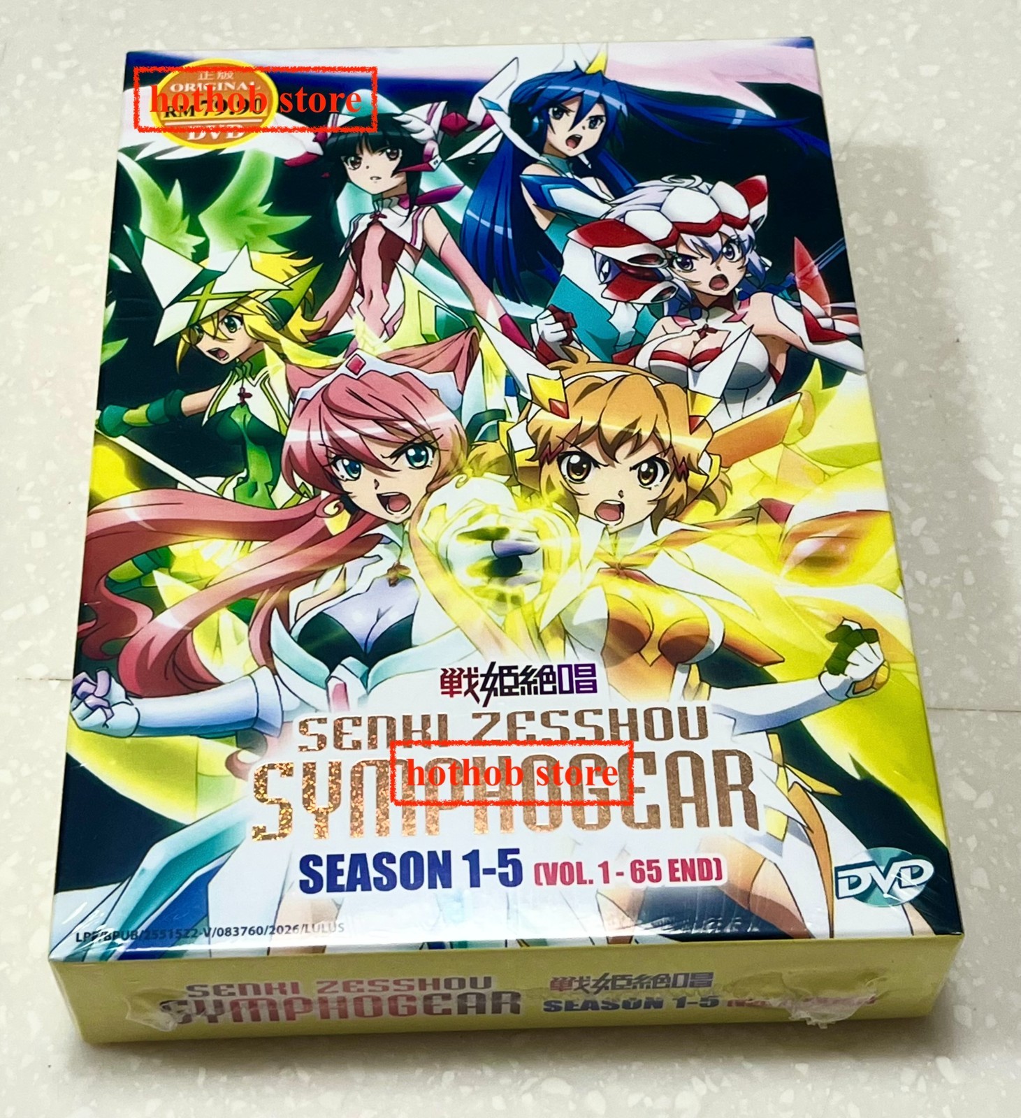 Senki Zesshou Symphogear (Season 1-5: VOL.1 - 65 End) / English Subtitle / DVD