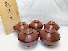 Set of 5 Japanese Kaiseki Lacquered Zoni Bowls with Senjiki Pattern Red
