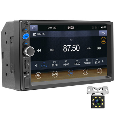 Car Bluetooth MP5 Multimedia Player Stereo Touch Screen AUX Android Car FM Radio