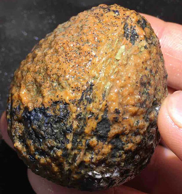 Rare Natural Warring States Red Agate Rough Geode Quartz Crystal Specimen 134G