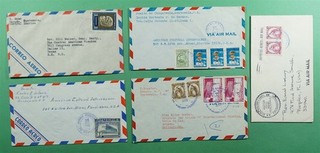 DR WHO GUATEMALA 5 AIRMAIL S01859