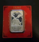 🔥2021 Pamp Suisse Lunar Ox 100gram (3.2oz) .999 Silver Bar in Card-Hard to Find