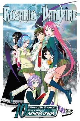 ROSARIO VAMPIRE GN VOL 10 (OF 10) (C: 1-0-1): Lesson by Akihisa Ikeda 1421523558