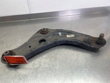 Triangle de suspension Nissan QASHQAI