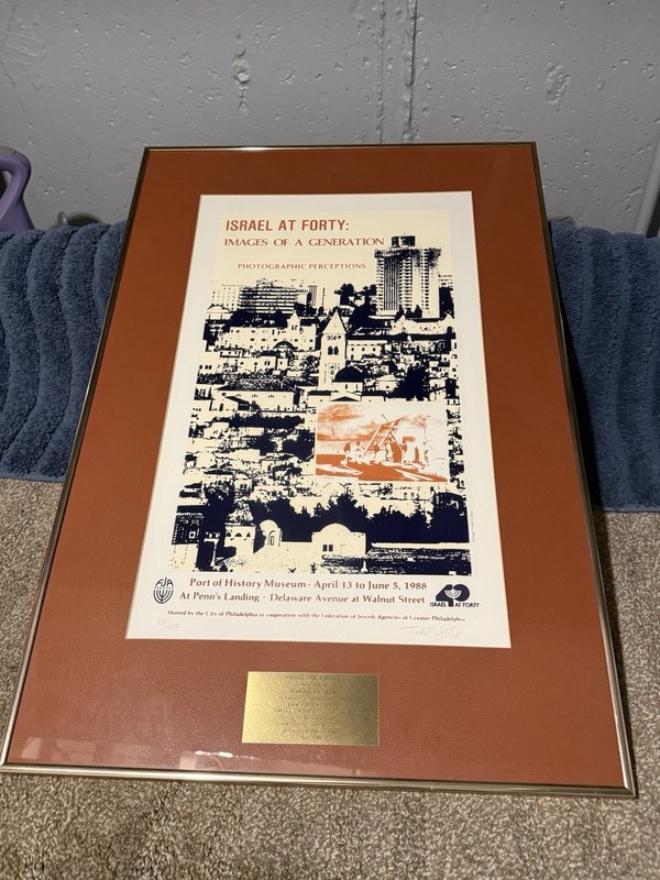 ISRAEL AT FORTY POSTER IMAGES OF A GENERATION NUMBERED & SIGNED