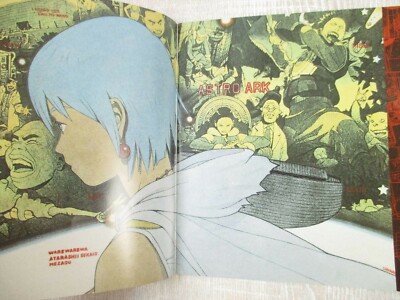 LINDA 3 CUBE AGAIN Art Works Fan Book PS1 Japan 1997 Ltd Booklet