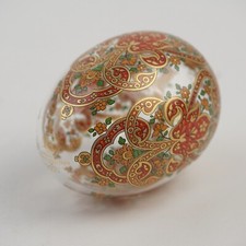 Hutschenreuther Weihnachtsdeko Glas Ei 2000 Christbaumschmuck Design klassisch