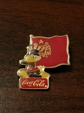 Vintage 1984 Los Angeles Olympics Coca Cola Sam Eagle Afghanistan Flag Lapel Pin