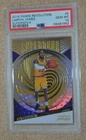 2018-19 Panini Revolution Supernova LeBron James #5 PSA 10 GEM MT