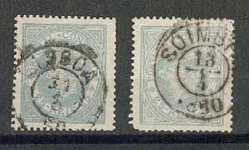 PORTUGAL LOT Sc 53x2 54x5 55x5 58x18 59x7 60x29 OTHERS DIFF PAPERS,PERFS FVF  - Image 2 of 4