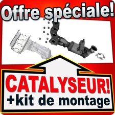 Pot d'échappement Citroen DS4