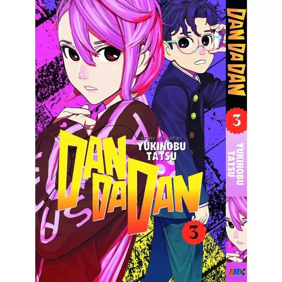 DANDADAN MANGA ENGLISH VERSION COMIC BOOK SET VOLUME 113 NEW
