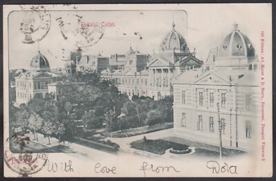 1902 POSTKARTE COLTEA KRANKENHAUS, BUKAREST, RUMÄNIEN