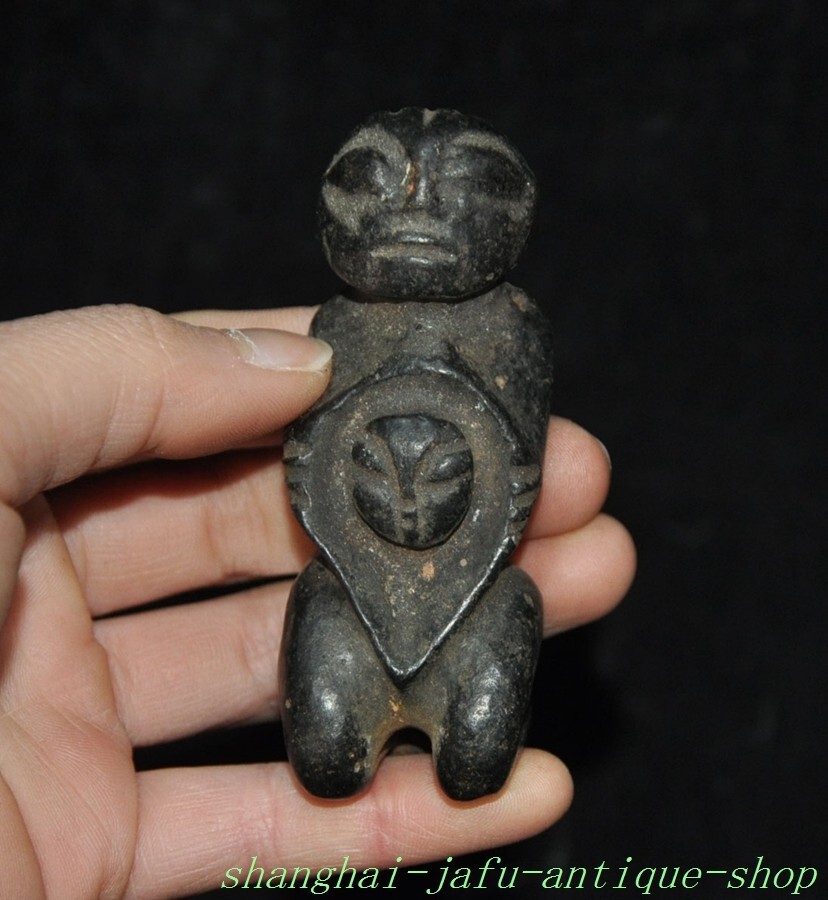 China Hongshan Culture old jade carved sacrifice weird double head people statue