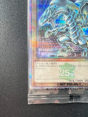 Sealed] Blue Eyes White Dragon Yugioh Japanese TD02-JP001 Tokyo