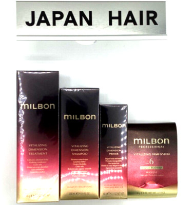 MILBON VITALIZING DIMENSION shampoo 200ml Treatment 200g primer60ml booster 4set