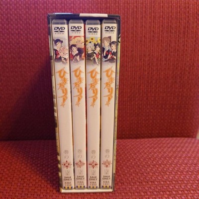 Himawari DVD 1-4 Vol Set mit Box Japan Anime
