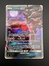 pokemon forbidden light card list price Pokemon Forbidden Light Card Prices