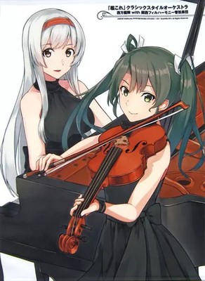 Shokaku and Zuikaku Kanmusume B2 Tapestry Kantai Collection Ocean Fleet