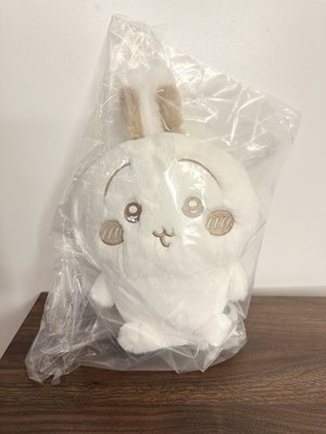 NWT RARE Nagano Chiikawa Usagi Nui Palette Milk Color Plush 25cm