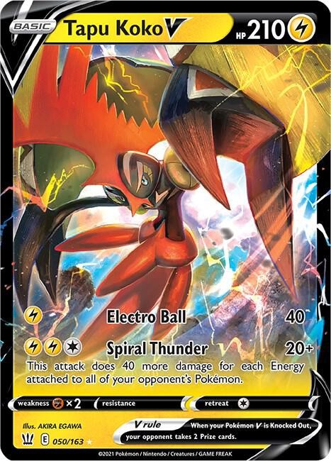 Tapu Koko V Ultra Rare SWSH05: Battle Styles 050/163 NM