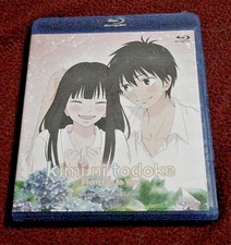 Kimi ni Todoke: From Me to You Volume 3 RARE OOP 2 anime BLU RAY set subtitled