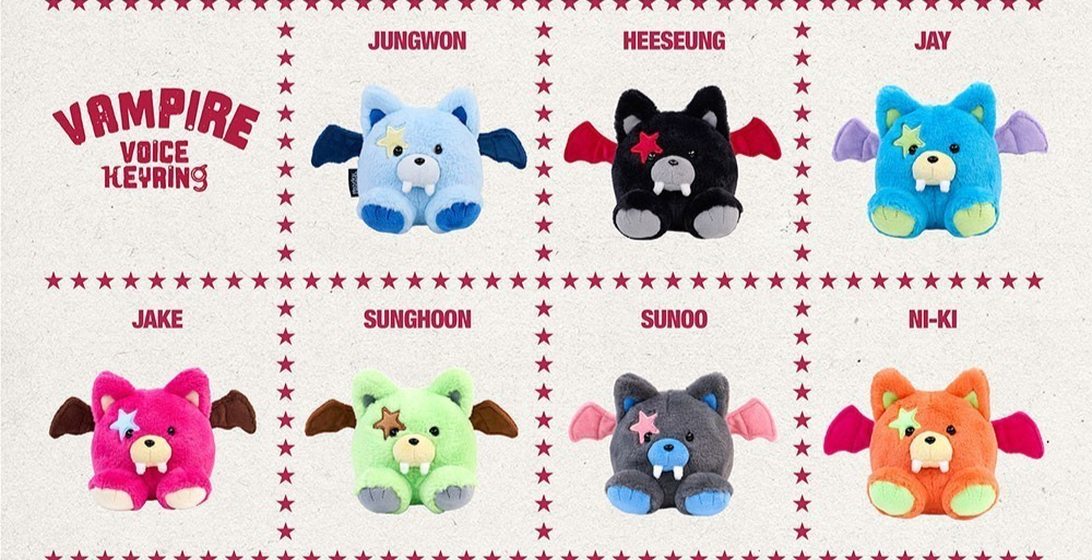ENHYPEN 7TH MINI ALBUM THE SIN VANISH VAMPIRE VOICE KEYRING VER