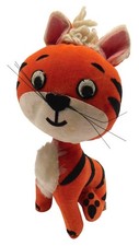 Dakin Dream Pets Tiger Plush Japan Vintage Orange Striped Stuffed Animal Flaws