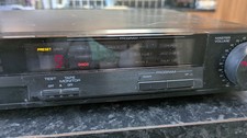 Yamaha DSP100 Natural Sound Digital Sound Field Processor