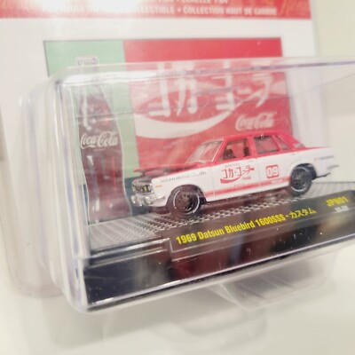 Vtg M2 Machines Coca Coke Cola Japan 1969 Datsun Bluebird Toy Car