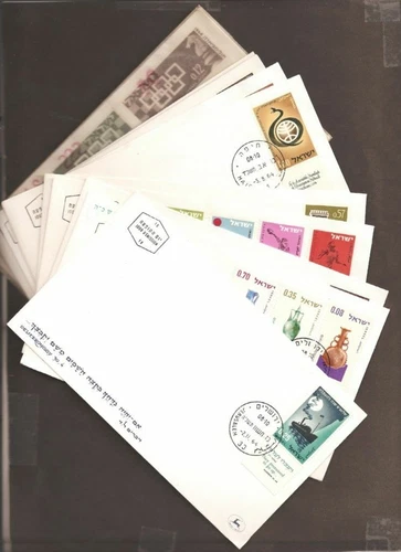 Israel 1964 Complete Year FDC First Day Cover Set