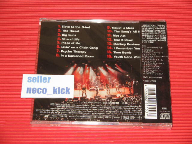 6WT SKID ROW 2022 LIVE IN LONDON JAPAN CD + DVD | eBay