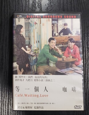 Taiwan movie Cafe. Waiting. Love (2014) DVD 周慧敏 Vivian Chow 