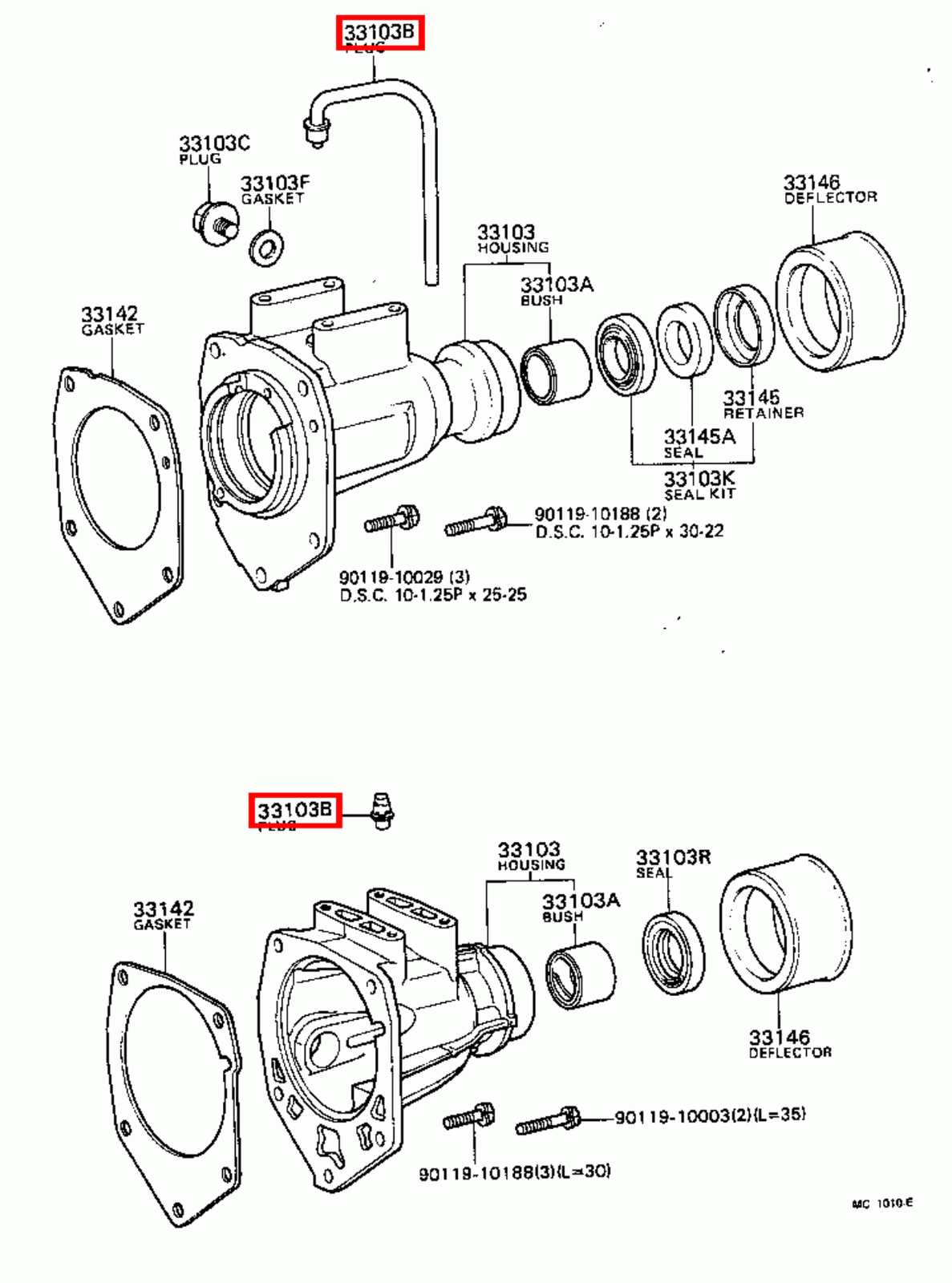 Genuine LandCruiser FJ40 BJ75 BJ74 BJ73 BJ71 Gearbox Transfer Case Plug