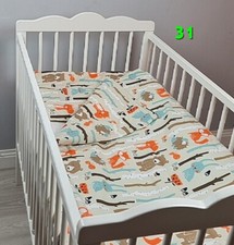 2 pc cot /cot bed bedding set nursery baby 100% cotton patterned covers ANIMALS