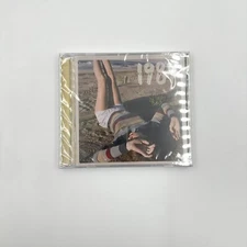 Taylor Swift - 1989 (Taylor’s Version) Sunrise Boulevard Yellow New Sealed