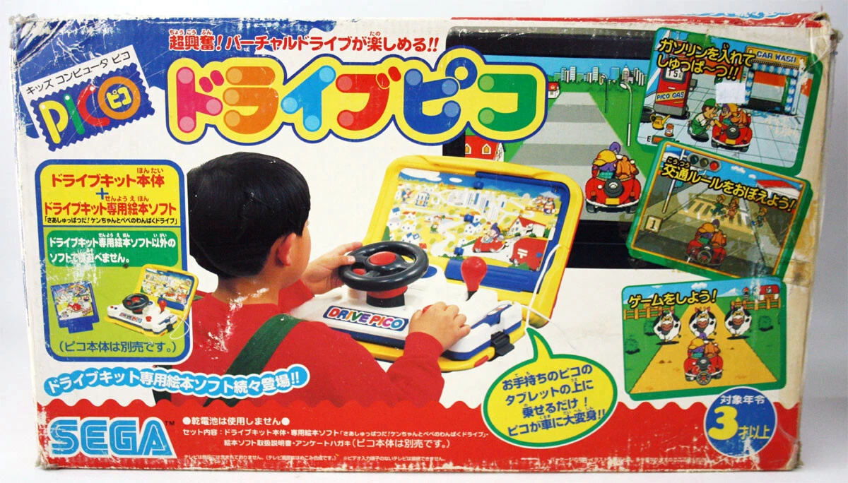 Игровые приставки Sega Pico In - огромный выбор по лучшим ценам | eBay
