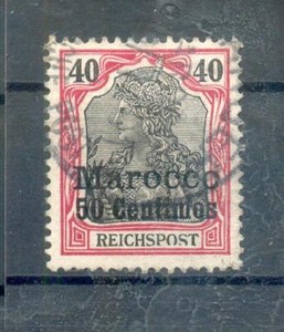 Morocco 13II ABART canceled BPP 180EUR (A9687