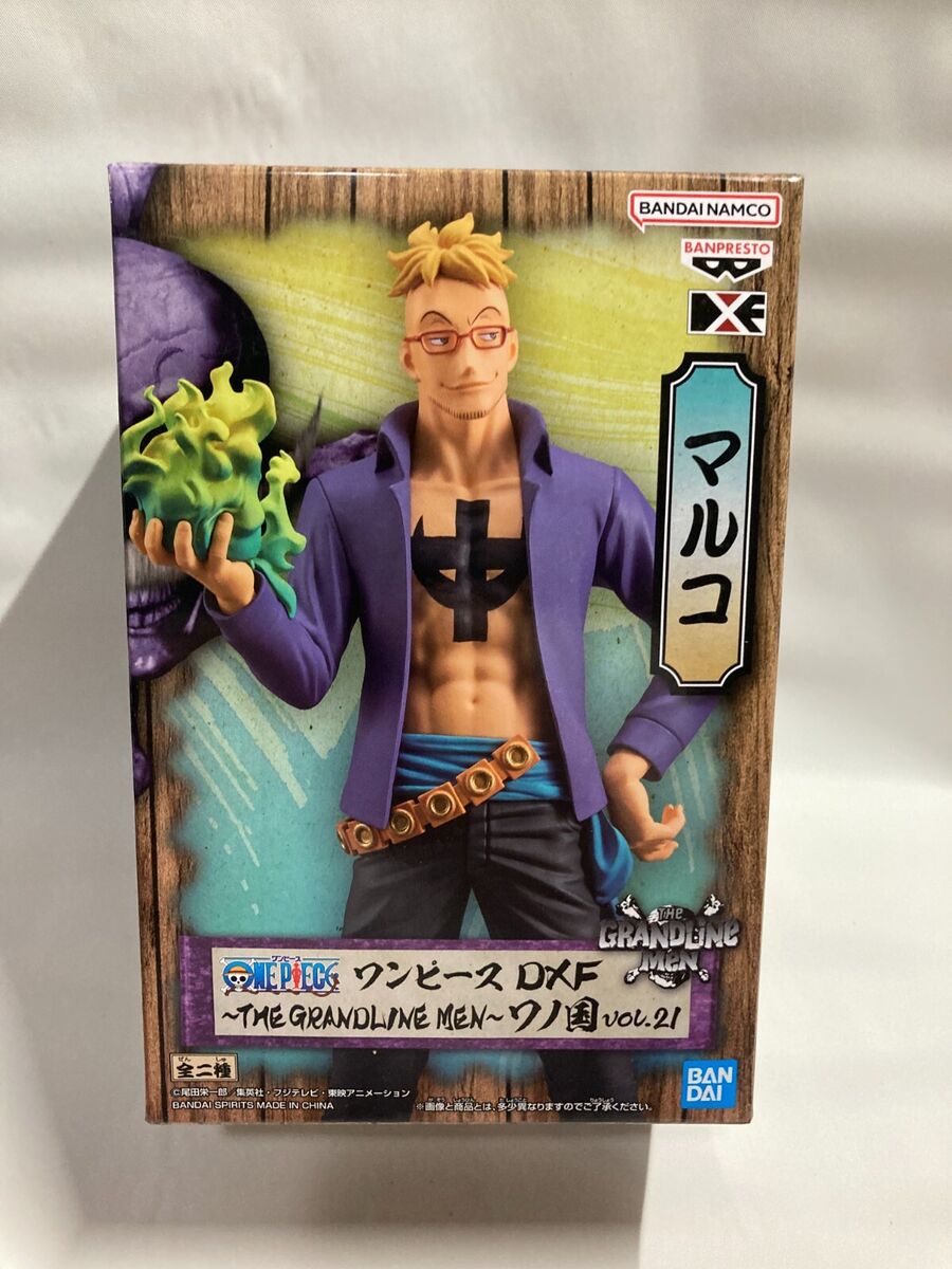 ONE PIECE - DXF - THE GRANDLINE MEN - Wano Country vol.21 - Marco -animota