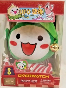 christmas pachimari