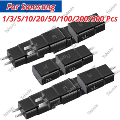 Adaptive USB Fast Charger Wall Power Adapter Cube Lot For Android Samsung Galaxy