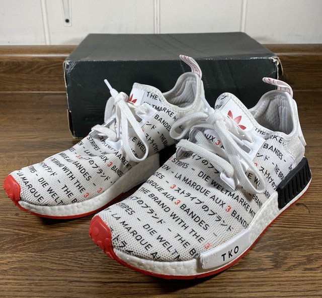 Size 9 - adidas NMD R1 TKO 2019 for 