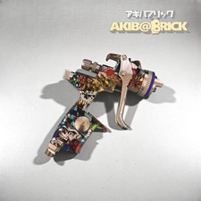 Pistola a spruzzo SATA JET 4000 BR HVLP vernice auto carrozzeria strumento professionale limitato