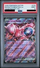 2025 POKEMON SVP EN-SV BLACK STAR PROMO #216 TEAM ROCKET'S MEWTWO EX PSA 9