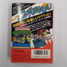 Teenage Mutant Ninja Turtles Famicom FC Konami Japanese Ver.