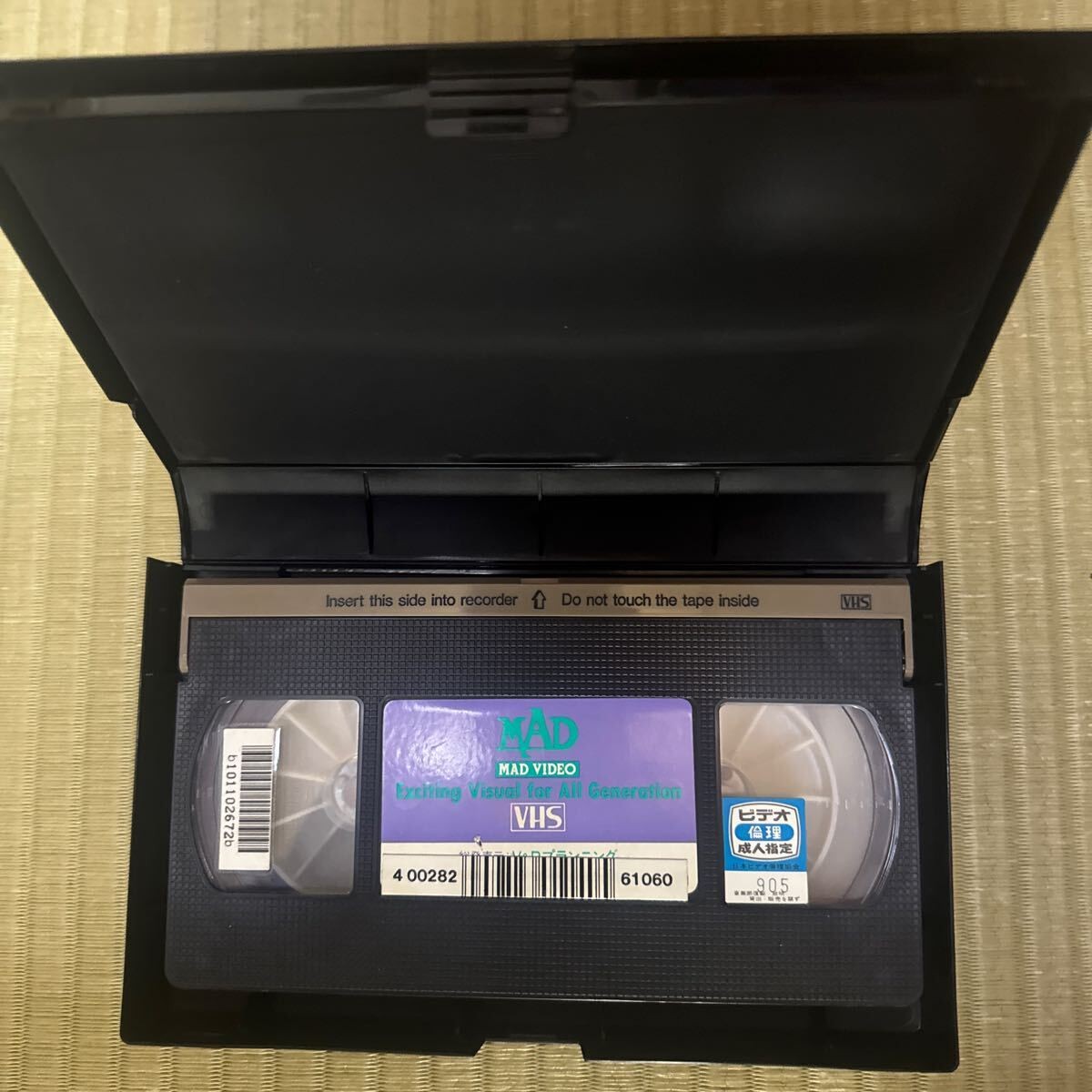 Death File Vol.4 Japanese VHS Horror NTSC MAD VIDEO Rare